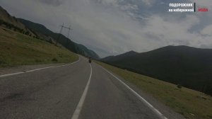 Саянское кольцо 2024