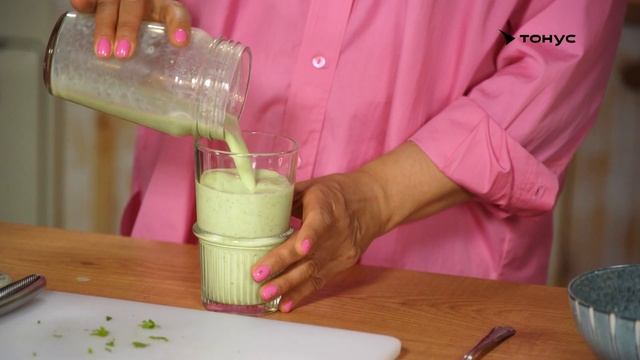 Зарядка на грядке. Анонс. Канал Тонус. смотреть онлайн