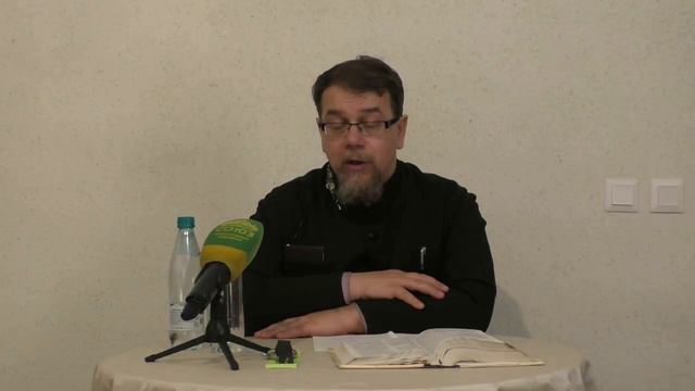 о ТАИНСТВЕ КРЕЩЕНИЯ
