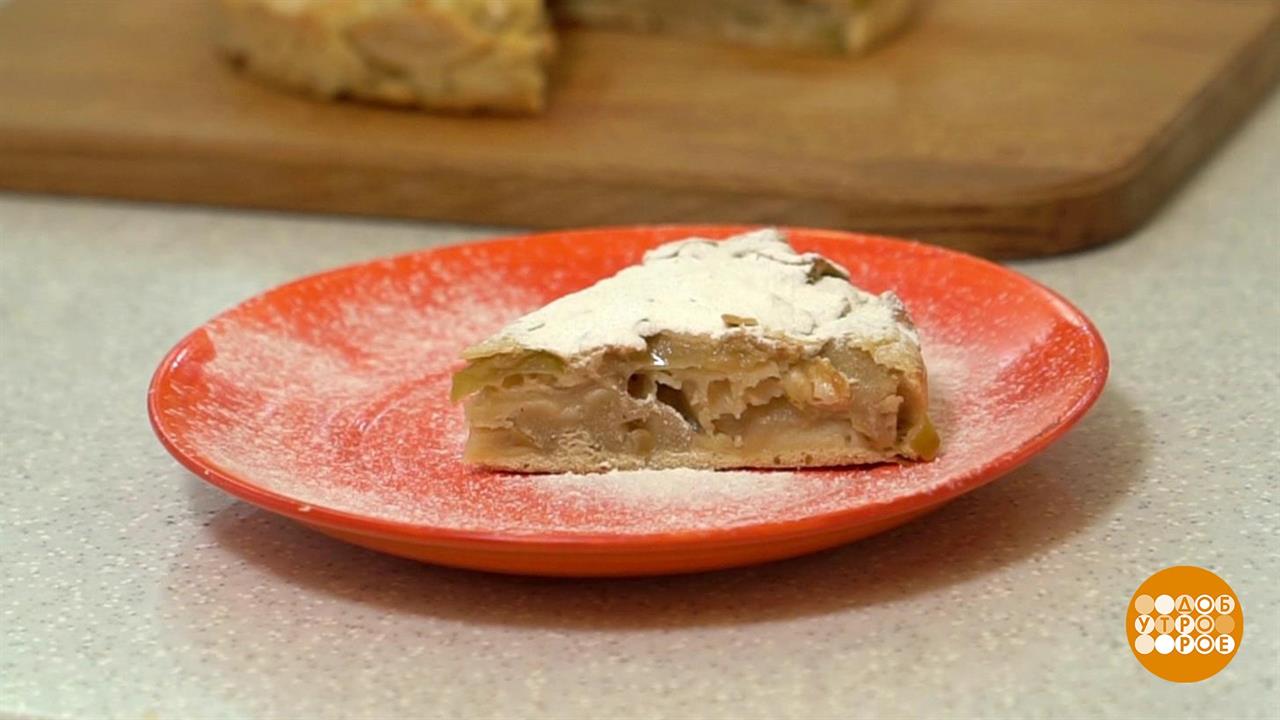 Яблочный пирог... с рассолом. Доброе утро. Фрагмент выпуска от 13.12.2019