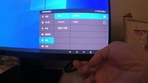 HOW TO CHANGE THE DEFAULT CHINESE MENU LANGUAGE TO ENGLISH ON THE XIAOMI 1A MONITOR [SOLVED]