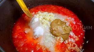 Самый вкусный Айвар на зиму. Очень вкусный рецепт! Попробуйте и вы останетесь в восторге!