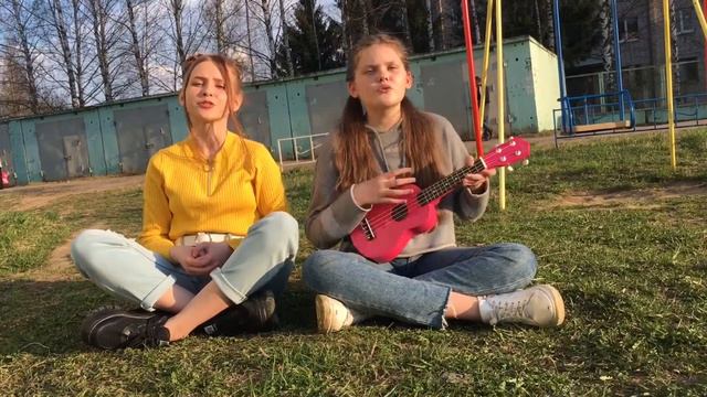 Cover на песню «между нами километры» 👭|K&N TV смотреть онлайн