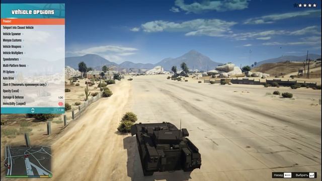 НАШЕЛ СЕКРЕТНЫЙ ТАНК в ГТА 5 - НОВЫЙ ТАНК в ГТА 5 смотреть онлайн