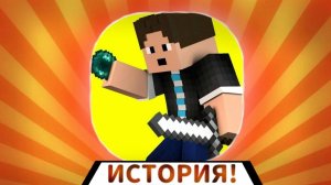 Реакция на DaKPlay - КАК СТАЛ ПОПУЛЯРНЫМ? | ДАК ПЛЕЙ