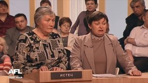 Угроза для существования - Дела семейные #сЕленойДмитриевой