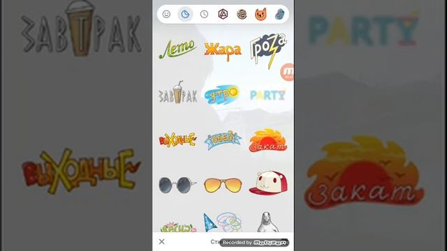 Как выложить историю в вк очень просто смотреть онлайн