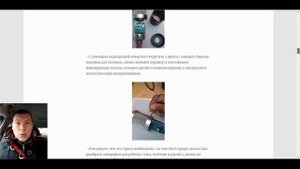 Микрофон t.bone SC 1100 Обзор Тест Сравнение
