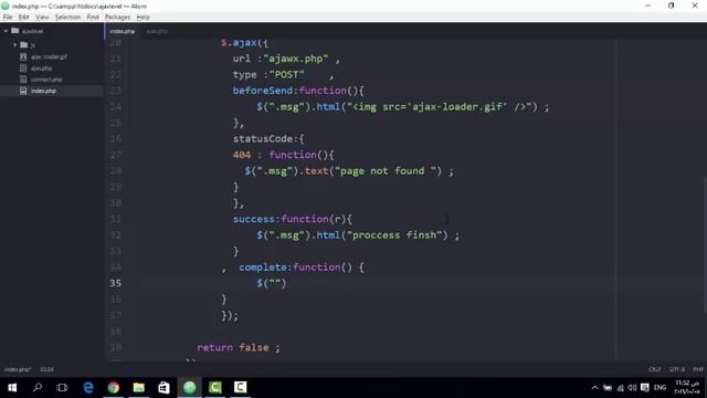 ajax in arabic 7 смотреть онлайн