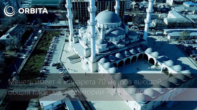 Мечеть имени Имама Сарахси. Красивый вид с высоты. Бишкек, Кыргызстан. смотреть онлайн