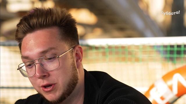 Богиня свиданий, 3 сезон, 1 выпуск