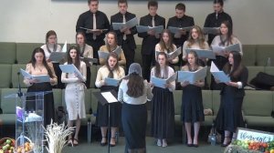 "Собран урожай в поле и садах" - Хор