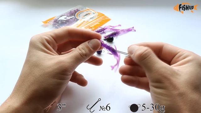 Оснащаем силиконовую приманку креатуру (имитация креветки). FishUp Shrimp