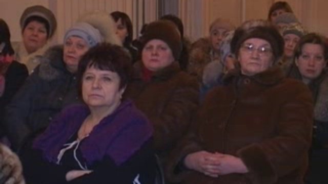 УЧАСТКОВЫЙ
