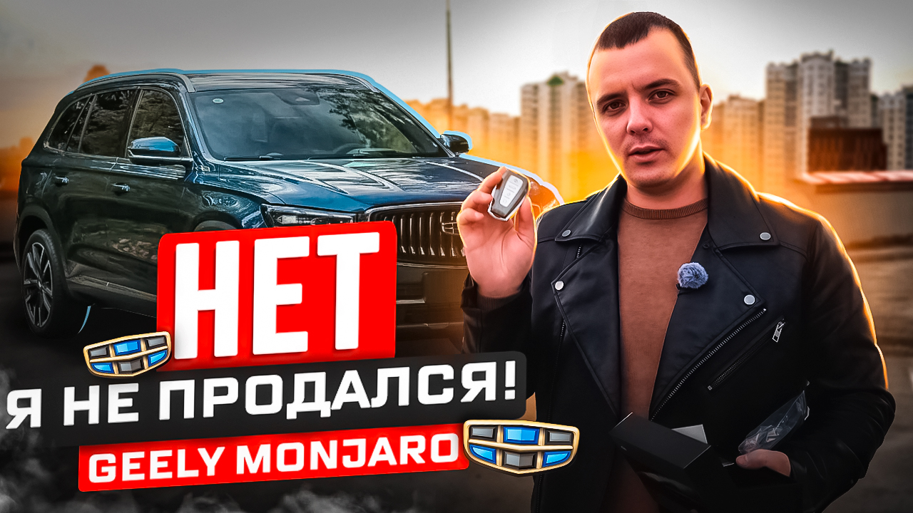 Что нужно для тест драйва автомобиля