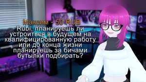 Играем в бронзовую League of Legends №2