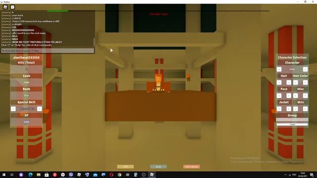 топ 7 атака титанов в роблоксе, обзор смотреть онлайн