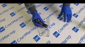 Фонарик для УФ клея