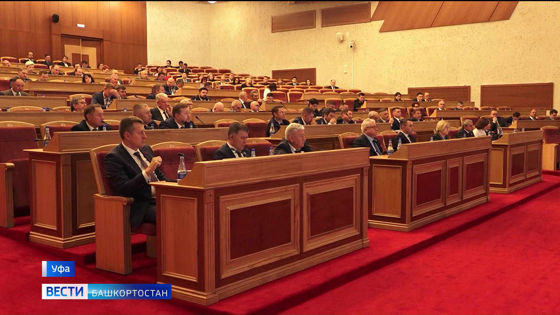 В Уфе состоялось заключительное в весенней сессии заседание Госсобрания республики смотреть онлайн