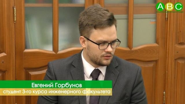 Диалог с ректором Пермского ГАТУ