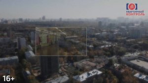 Обзор ЖК UNO Старокоптевский в Коптево. Расположение, инфраструктура, интервью. Квартирный Контроль