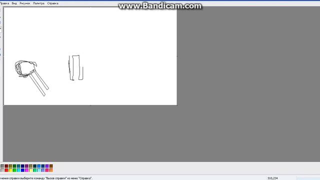 Рисуем пушку Termenator. смотреть онлайн
