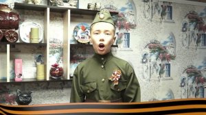 Гильмутдинов Ильнар Азатович - Шаймуратов генерал (слова К. Даяна, музыка З. Исмагилова)