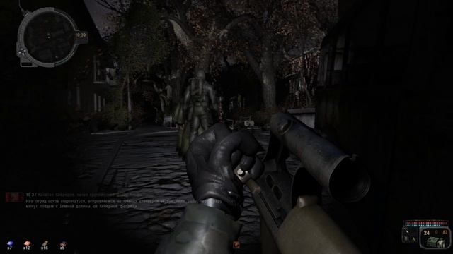 S.T.A.L.K.E.R.- Global War (Отряд Альфа) #4 смотреть онлайн