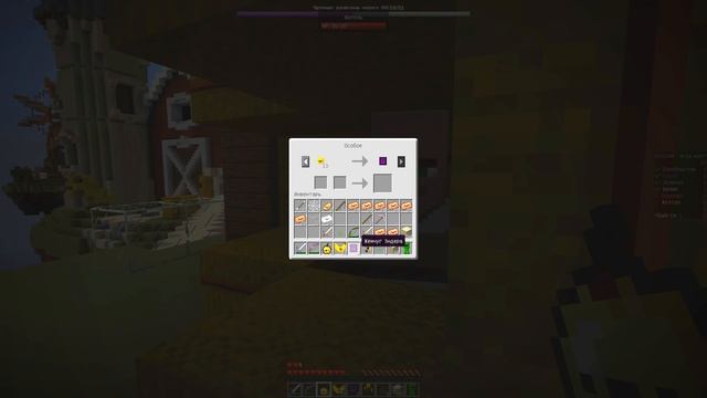 ?НОВЫЙ БЕДВАРС ЛАКИ БЛОКИ ? Новая мини-игра в Minecraft БЕЗ МОДОВ! смотреть онлайн