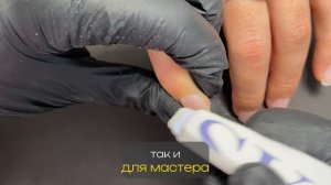 Что такое пилочный маникюр
