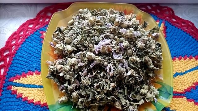 Хатьма тюрингенская. Мазь для суставов.