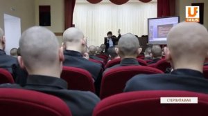 Стерлитамакскую воспитательную колонию впервые за долгое время посетили журналисты