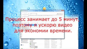 прошивка зеркалала Junsun при помощи утилиты PhoenixCard 3 10