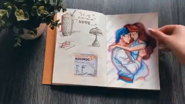 ОБЗОР СКЕТЧБУКА SKETCHBOOK TOUR