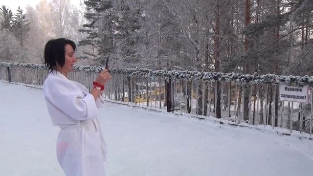 Термоисточник