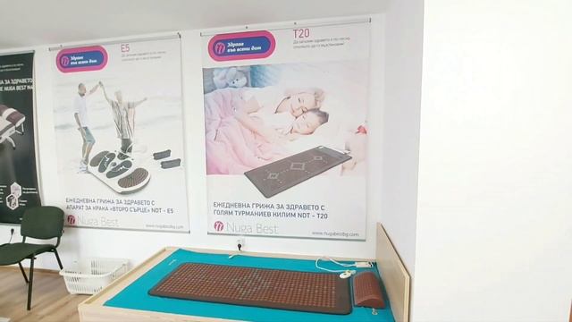 Салон за красота и здраве  Nuga Best Burgas   nugabest бургас масаж