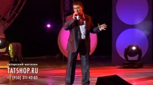 Булат Нигматуллин и Сумбель Билалова «Сөйгән ярым» (Булат Нигъмәтуллин һәм Сөмбел Билалова)