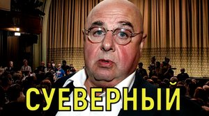 Спасибо за поздравления \\\ 76-летний Владимир Долинский ждёт ребенка