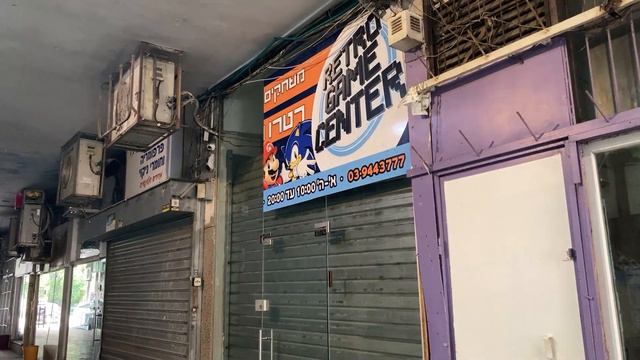 Шабат на районе (и бонусные дворовые коты) смотреть онлайн