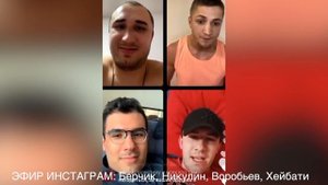 Чоршанбе жёстко задел Эмиль Наврузов. Конфликт "Тульский Пряник"