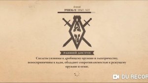 The elder Scrolls blades продолжение