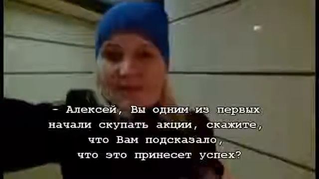 Французские новости  Субтитры