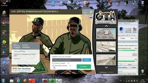 КАК УБРАТЬ ЛИСТЬЯ С ДЕРЕВЬЕВ! КАК УСТАНОВИТЬ ЗИМНИЙ МОД ДЛЯ GTA CRMP!