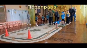 23 февраля в старшей группе №1 с папами