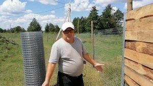 Второй загон для баранов.