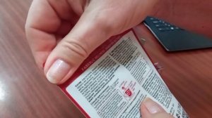 Новый фитонапиток от Фаберлик