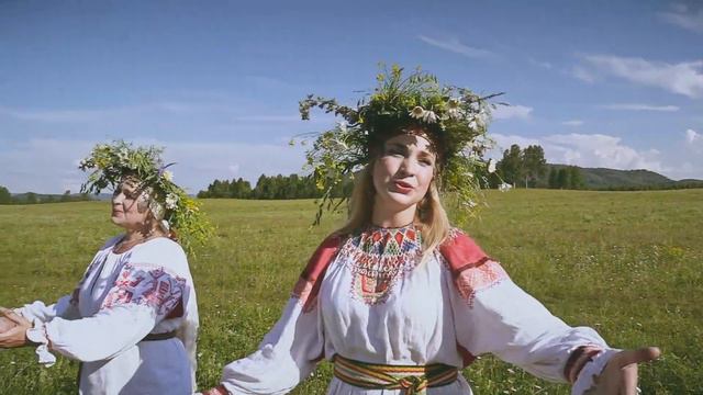 Народный фольклорный ансамбль Ярманка - "Мать Земля"