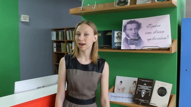 ЛЮБЛЮ ЧИТАТЬ... смотреть онлайн