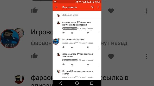 Что такое ссылка ?
