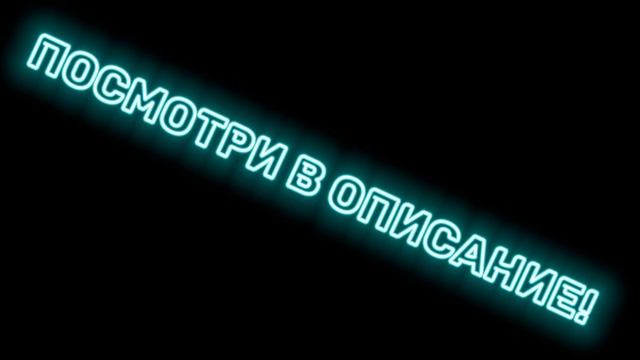 ПАК ПО AT2 РИСУЕМ МУЛЬТФИЛЬМЫ 2 смотреть онлайн